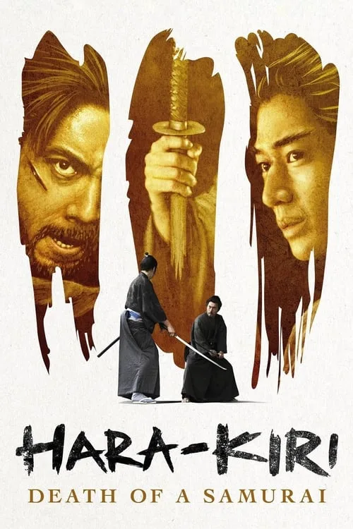 Hara-Kiri: Death of a Samurai (2011) poster