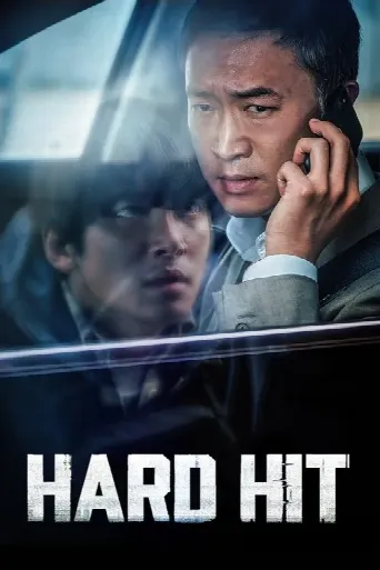 Hard Hit (2021) poster