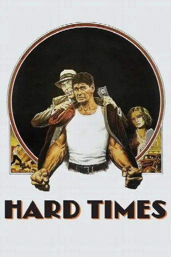 Hard Times (1975) poster