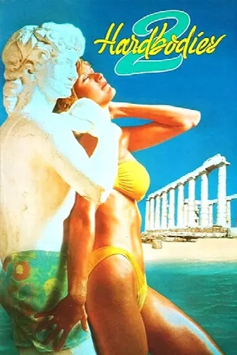 Hardbodies 2 (1986) poster