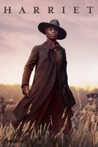 Harriet (2019) poster