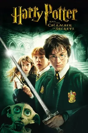 Harry Potter and the Chamber of Secrets (2002) poster