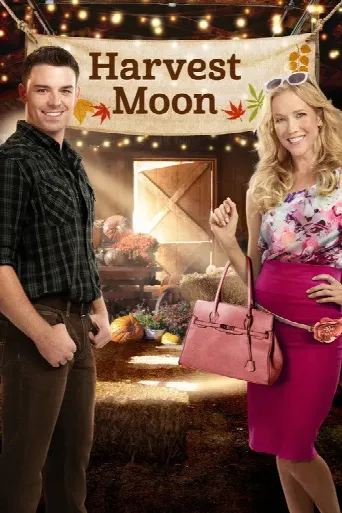 Harvest Moon (2015) poster