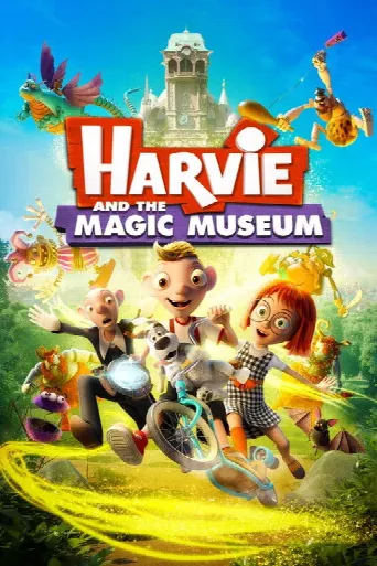 Harvie and the Magic Museum (2017) poster