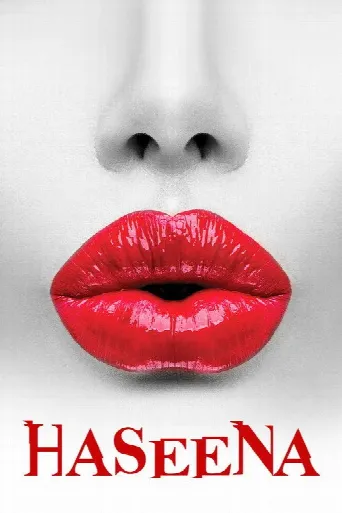 Haseena (2018) poster