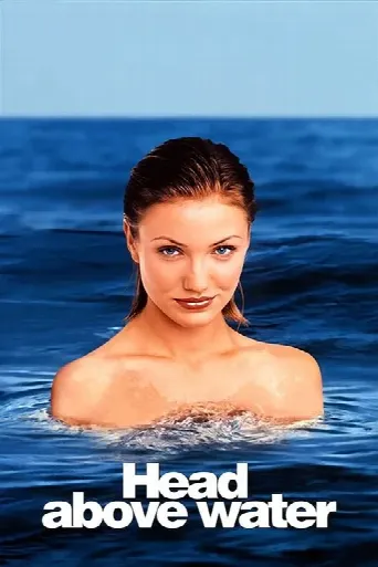 Head Above Water (1996) poster