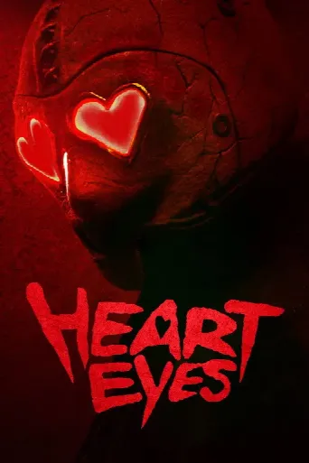 Heart Eyes (2025) poster