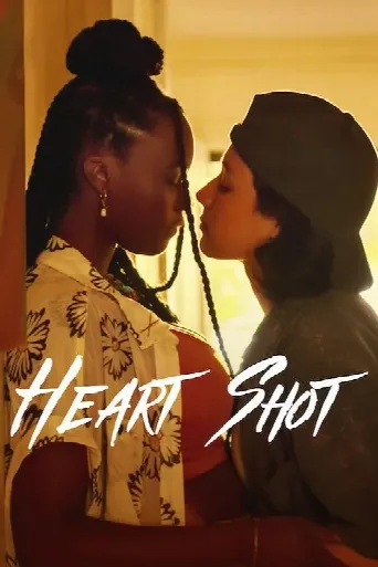 Heart Shot (2022) poster