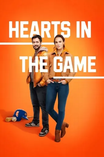 Hearts in the Game (2023) poster