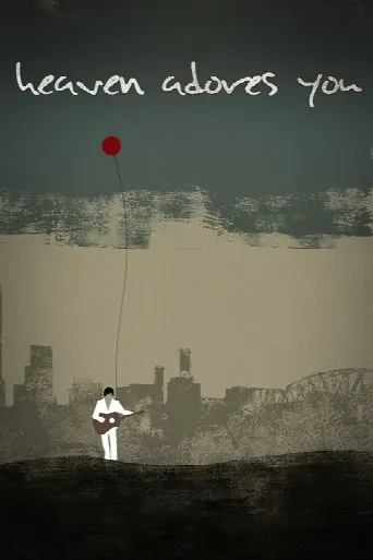 Heaven Adores You (2014) poster