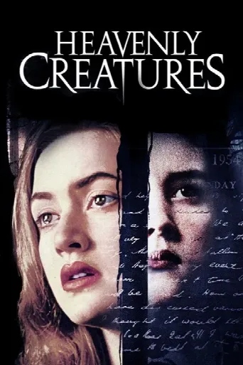 Heavenly Creatures (1994) poster