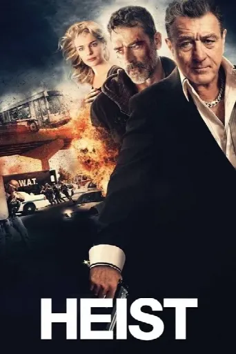Heist (2015) poster