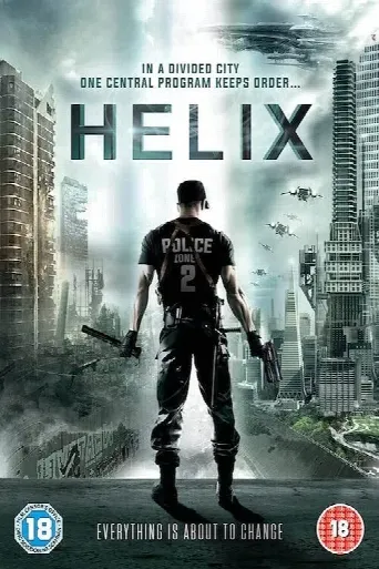 Helix (2015) poster