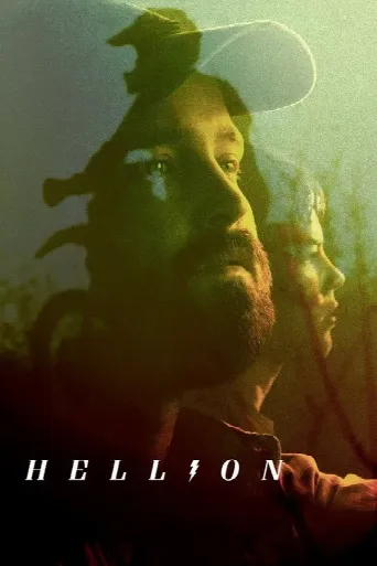 Hellion (2014) poster