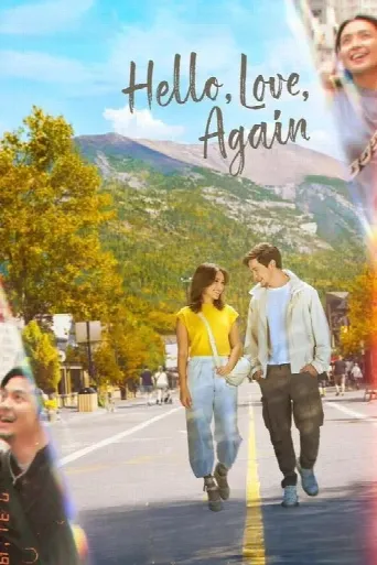 Hello, Love, Again (2024) poster