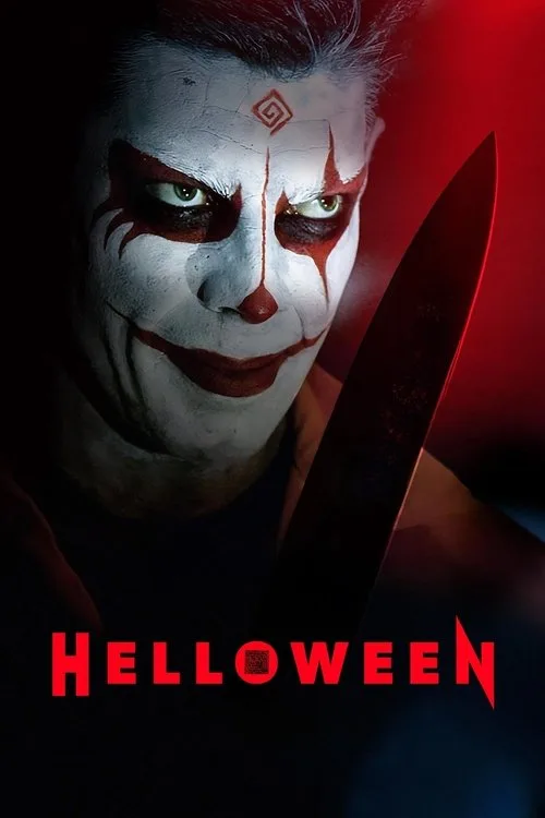 Helloween (2025) poster