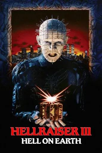 Hellraiser III: Hell on Earth (1992) poster