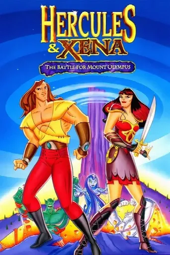 Hercules and Xena - The Animated Movie: The Battle for Mount Olympus (1998) poster