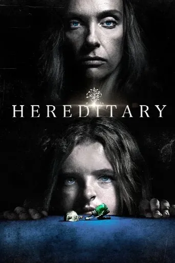 Hereditary (2018) poster