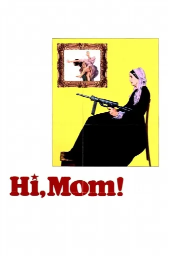 Hi, Mom! (1970) poster