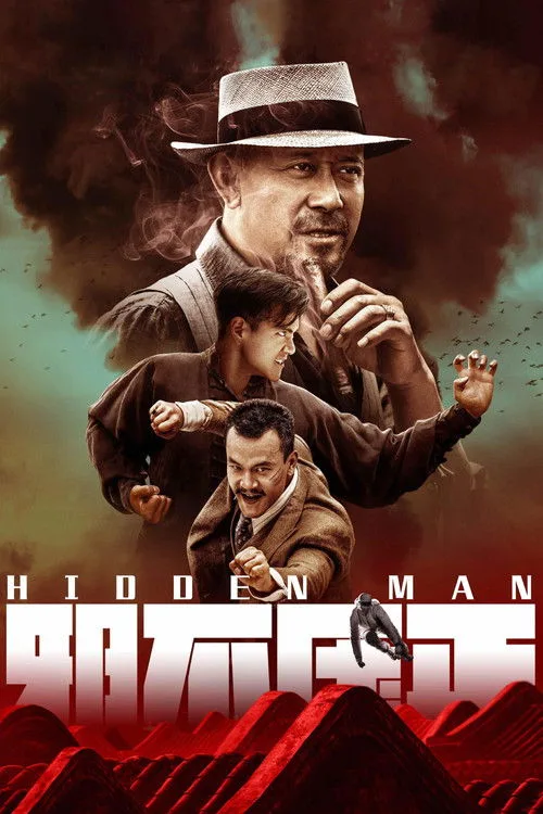 Watch Hidden Man (2018) online free - poster
