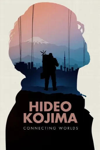 Hideo Kojima: Connecting Worlds (2023) poster