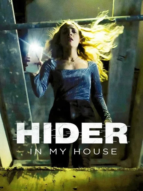 Hider In My House (2022) poster