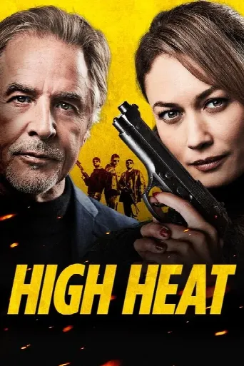 High Heat (2022) poster