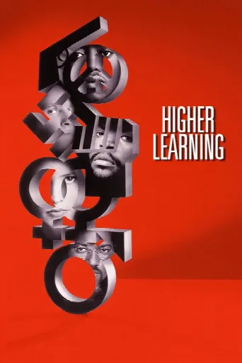 Higher Learning (1995) poster