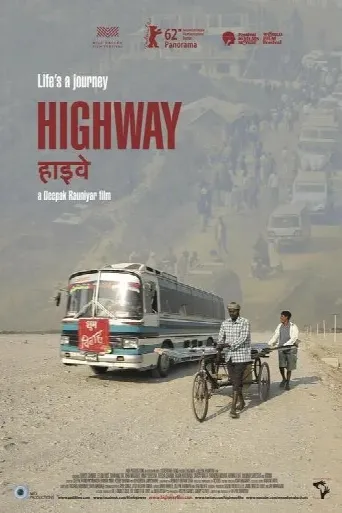 Highway (2012) poster