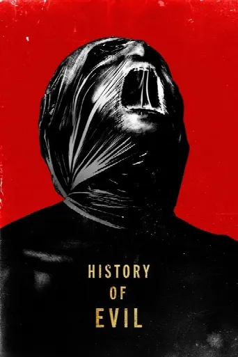 History of Evil (2023) poster