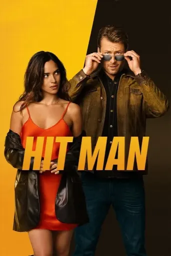 Hit Man (2024) poster