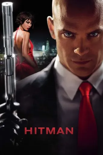 Hitman (2007) poster