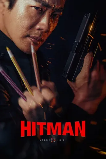 Hitman: Agent Jun (2020) poster