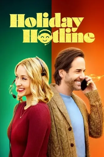 Holiday Hotline (2023) poster