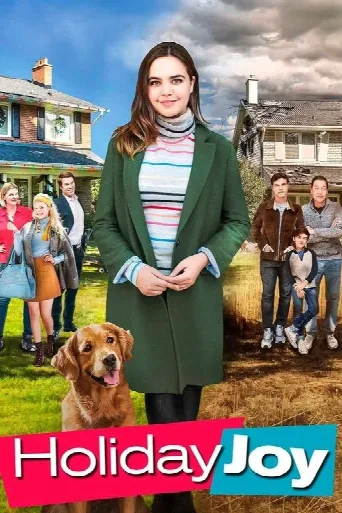 Holiday Joy (2016) poster