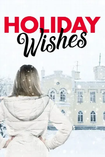 Holiday Wishes (2006) poster
