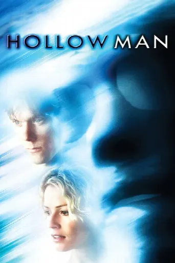 Hollow Man (2000) poster