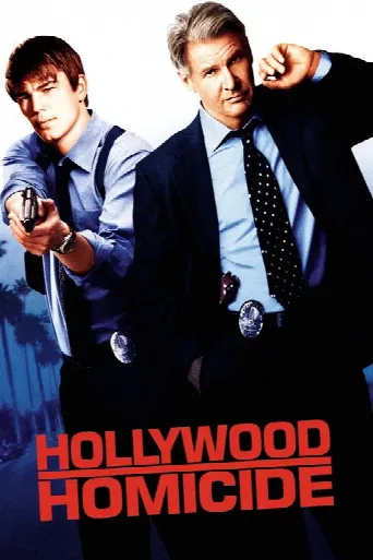 Hollywood Homicide (2003) poster