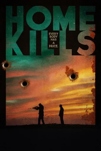 Home Kills (2023) poster