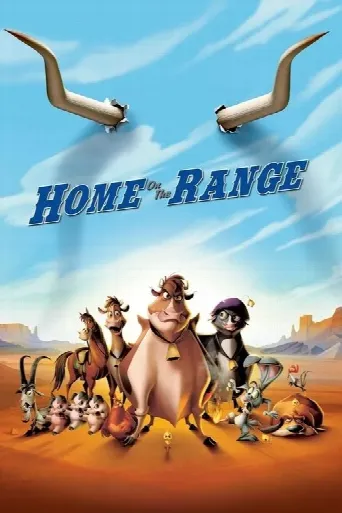 Home on the Range (2004) poster