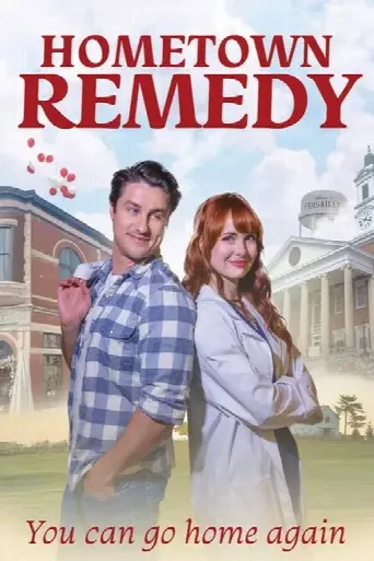 Hometown Remedy (2023) poster