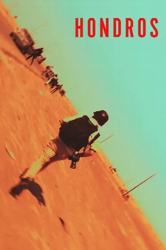 Hondros (2018) poster