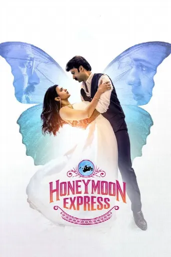Honeymoon Express (2024) poster