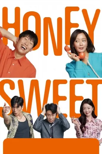 Honeysweet (2023) poster