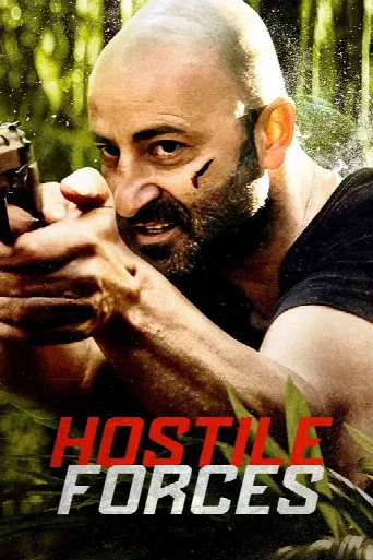 Hostile Forces (2023) poster