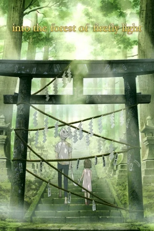 Hotarubi no Mori e (2011) poster