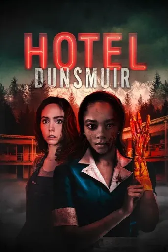 Hotel Dunsmuir (2022) poster