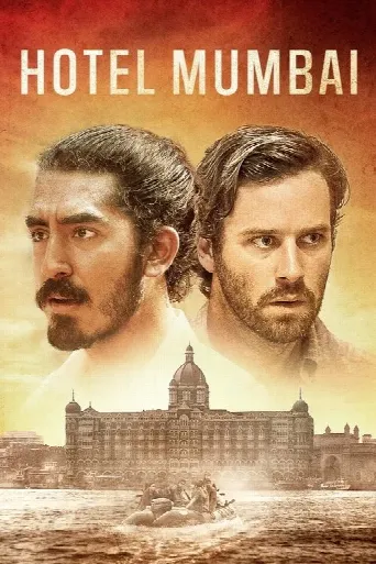 Hotel Mumbai (2018) poster