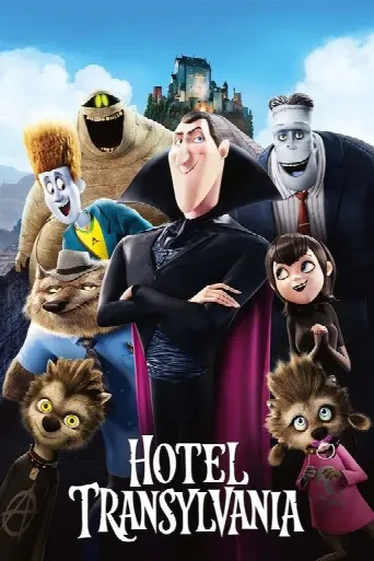 Hotel Transylvania (2012) poster
